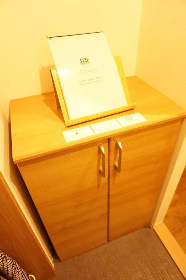 Bart Inn Kugenuma Resort 藤沢市 アパート
